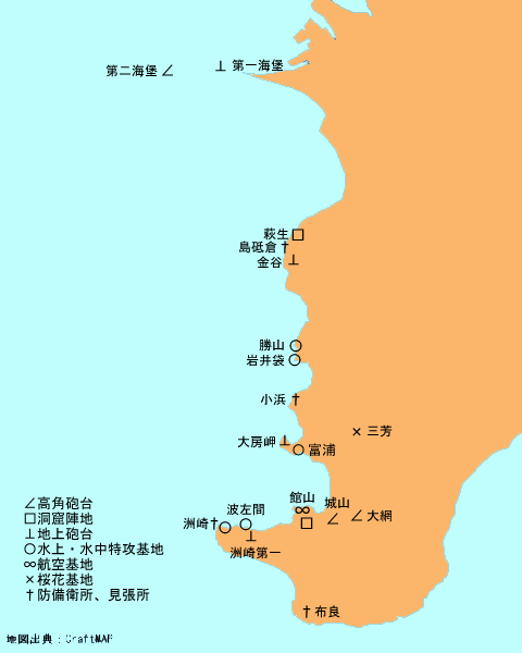 本土決戦陣地マップ（房総半島）